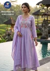 1594 A To D By Vitara Mul Chanderi Size Combo Kurtis Set Wholesale Shop In Surat